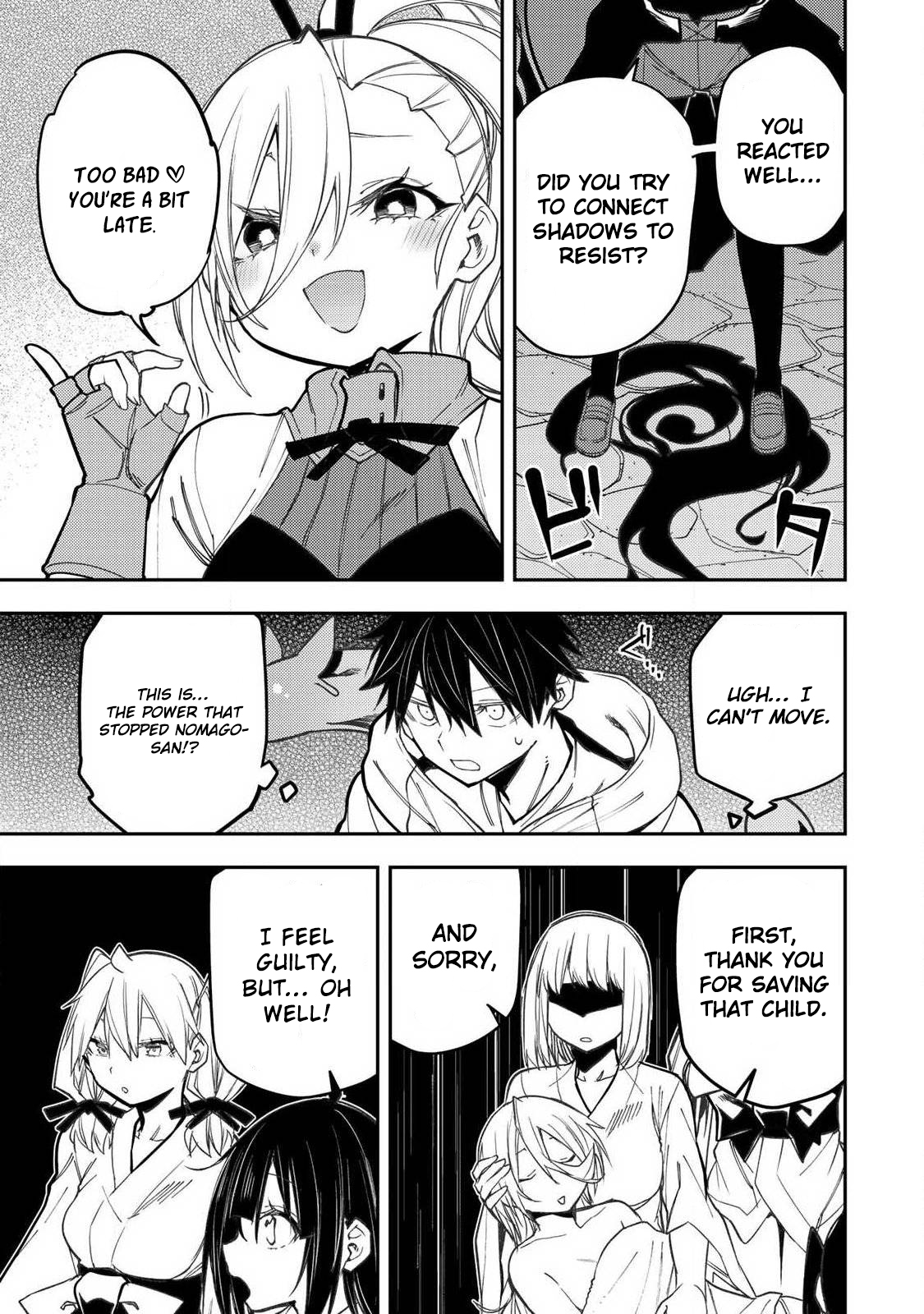 Secret Rites with the Holy Maidens - Chapter 90 - Page 16