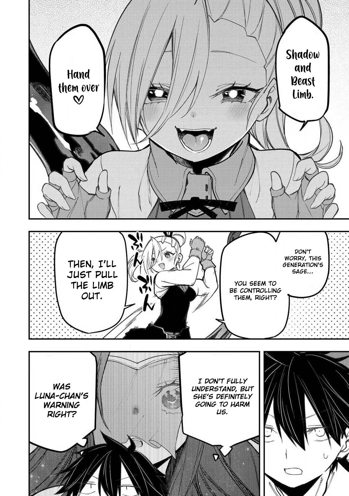 Secret Rites with the Holy Maidens - Chapter 90 - Page 17