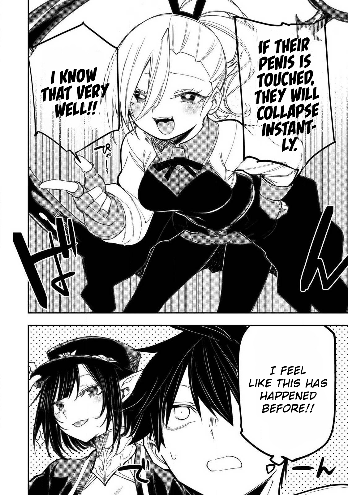 Secret Rites with the Holy Maidens - Chapter 90 - Page 19