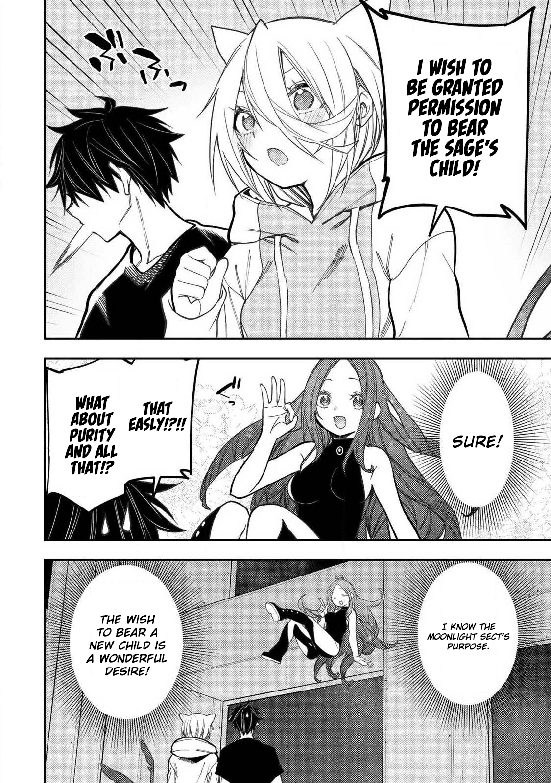 Secret Rites with the Holy Maidens - Chapter 90 - Page 3