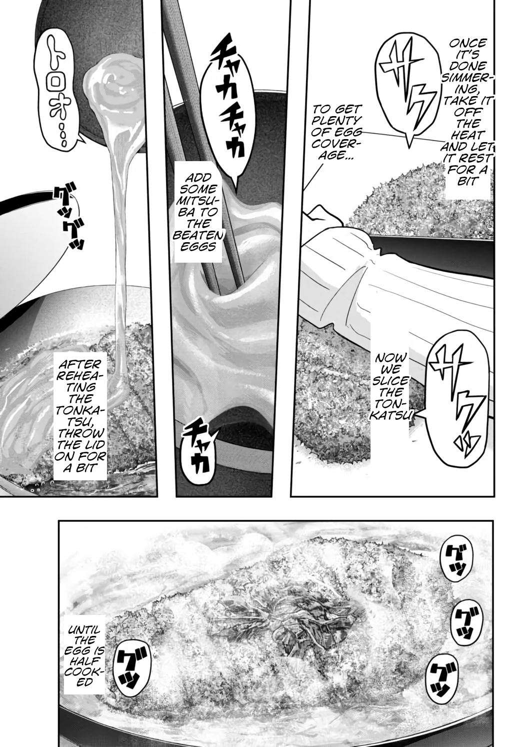 This Is Screwed up, but I was Reincarnated as a GIRL in Another World! - Chapter 25 - Page 7