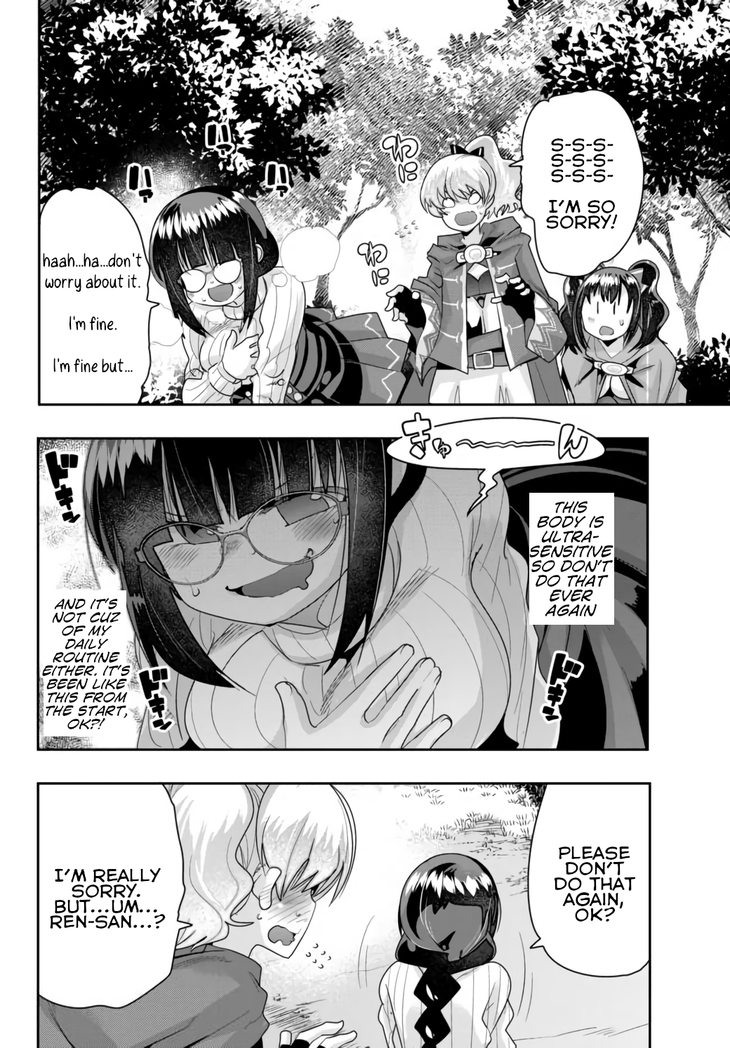 This Is Screwed up, but I was Reincarnated as a GIRL in Another World! - Chapter 25 - Page 16