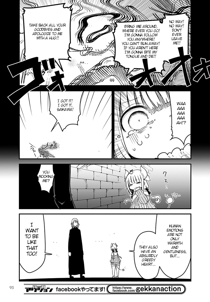 Miss Kobayashi's Dragon Maid - Chapter 74 - Page 13