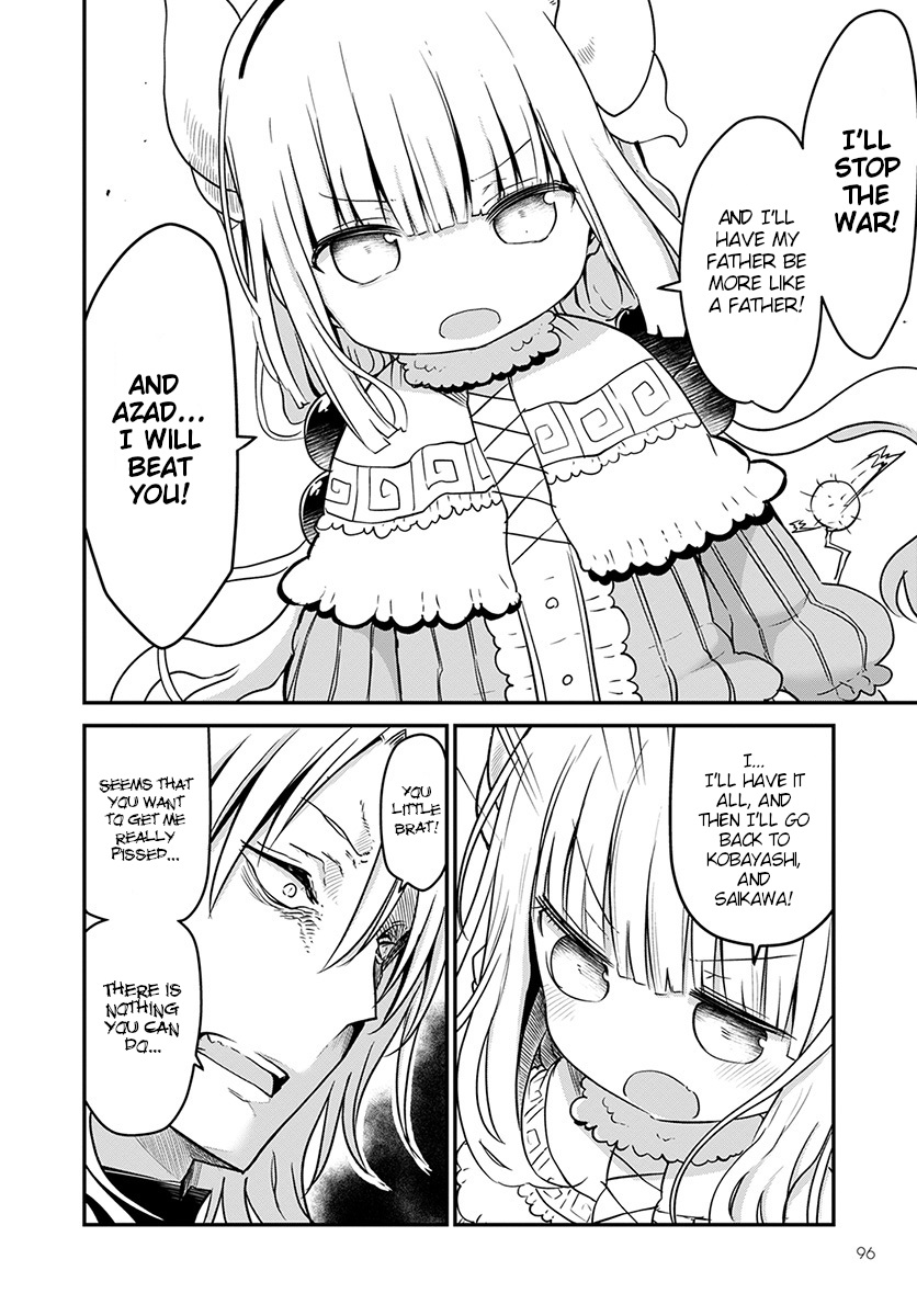 Miss Kobayashi's Dragon Maid - Chapter 74 - Page 14