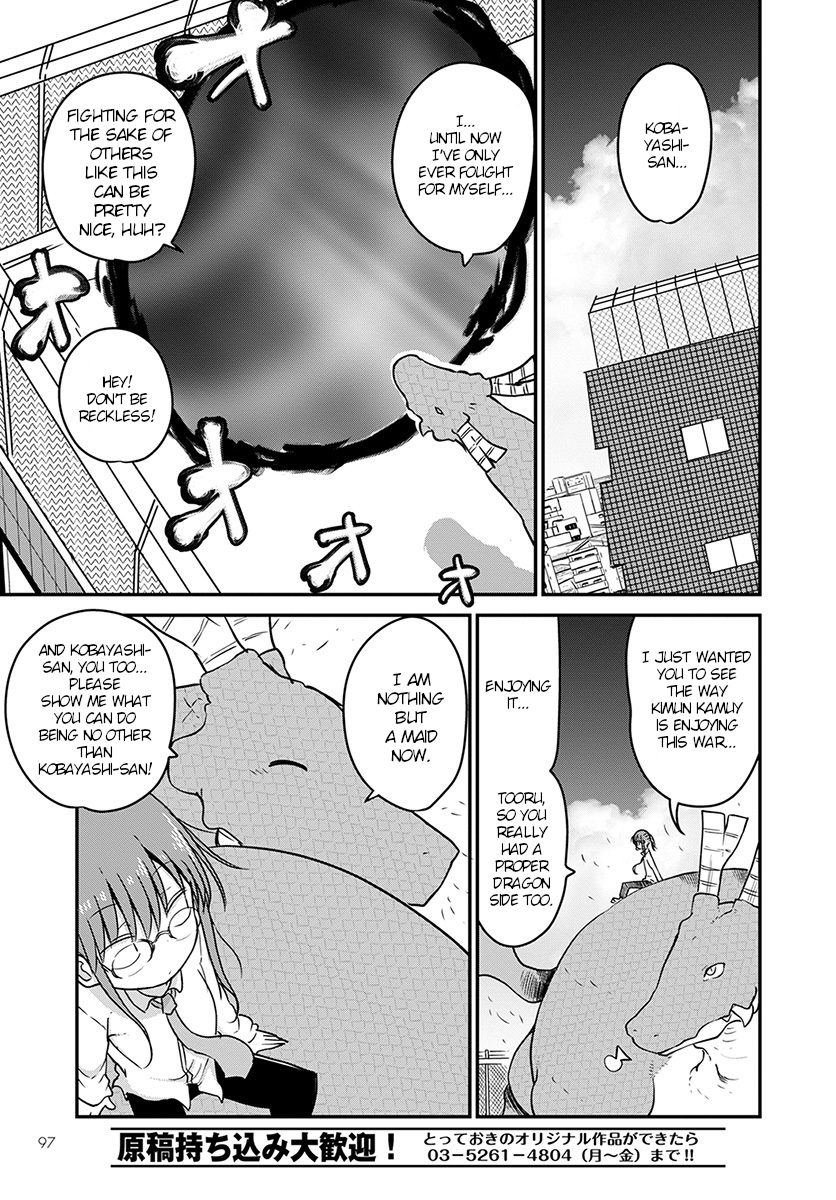 Miss Kobayashi's Dragon Maid - Chapter 74 - Page 15