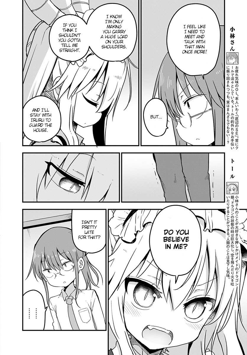 Miss Kobayashi's Dragon Maid - Chapter 74 - Page 4