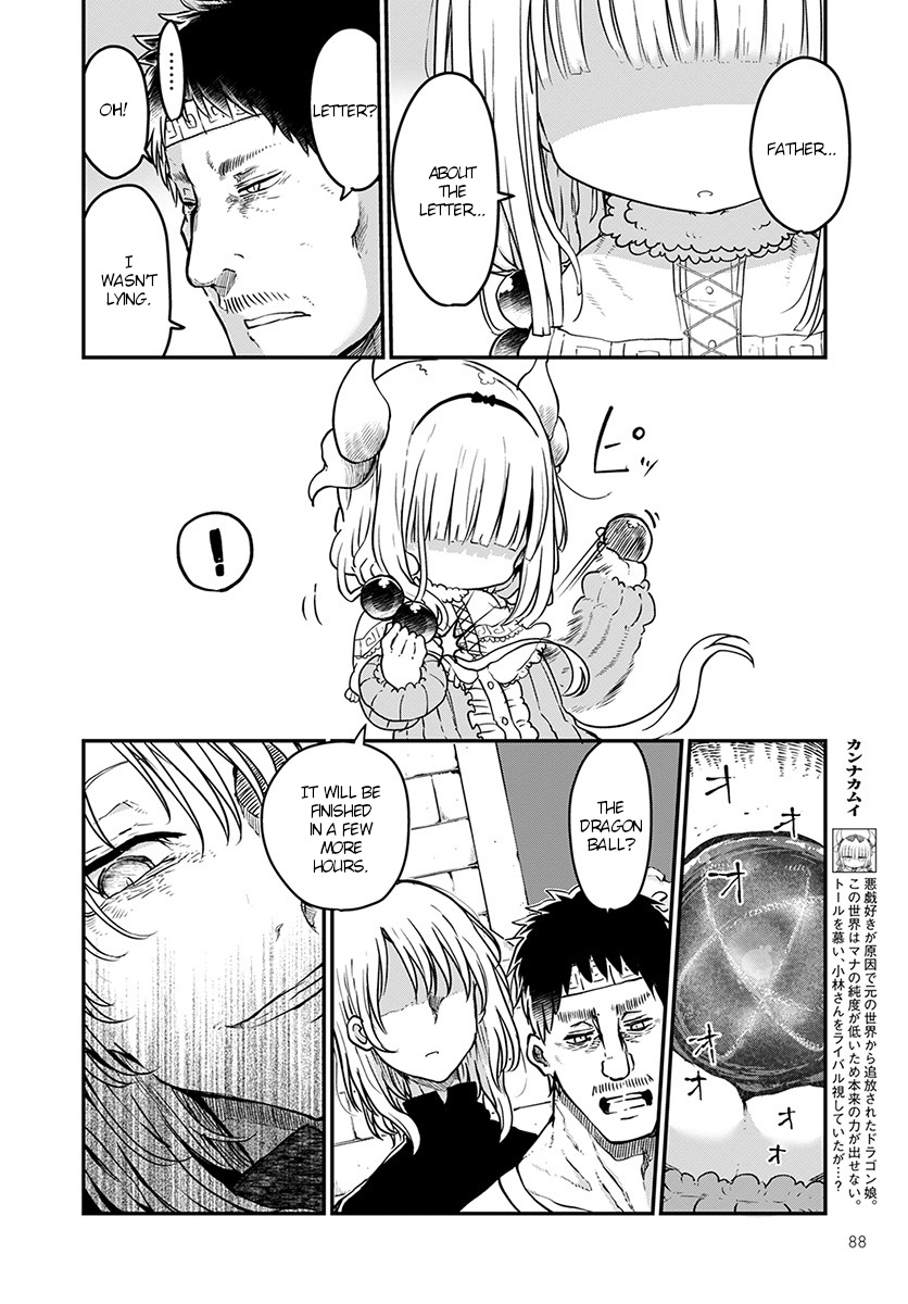 Miss Kobayashi's Dragon Maid - Chapter 74 - Page 6