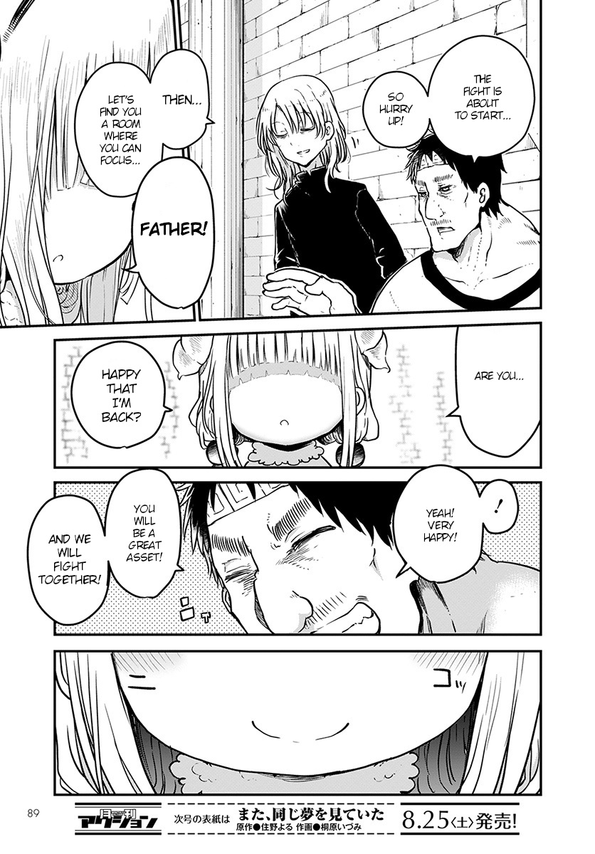 Miss Kobayashi's Dragon Maid - Chapter 74 - Page 7