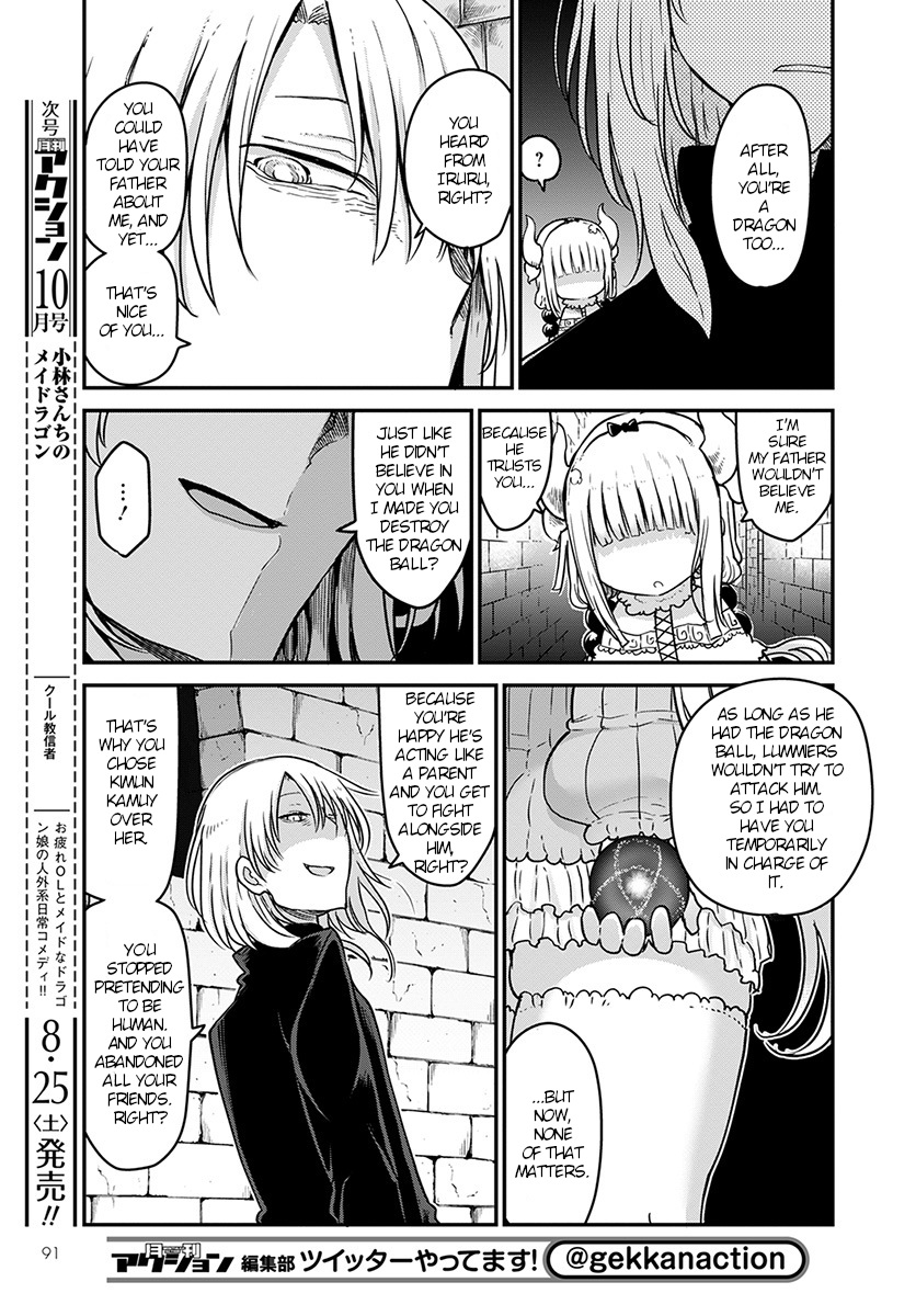 Miss Kobayashi's Dragon Maid - Chapter 74 - Page 9