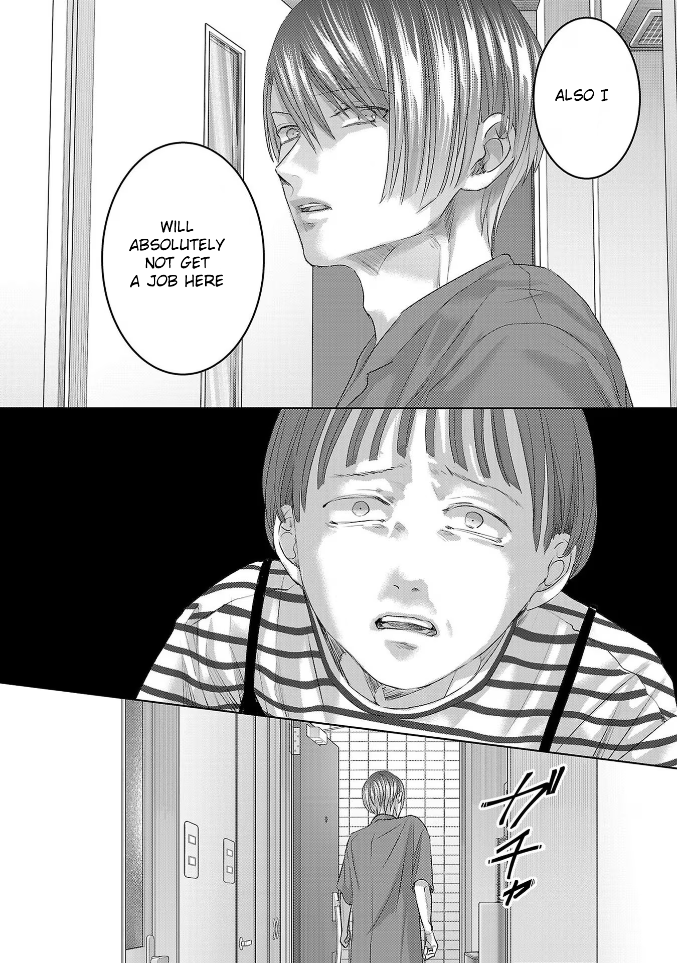 Tomorrow, I Will Be Someone's Girlfriend - Chapter 205 - Page 4