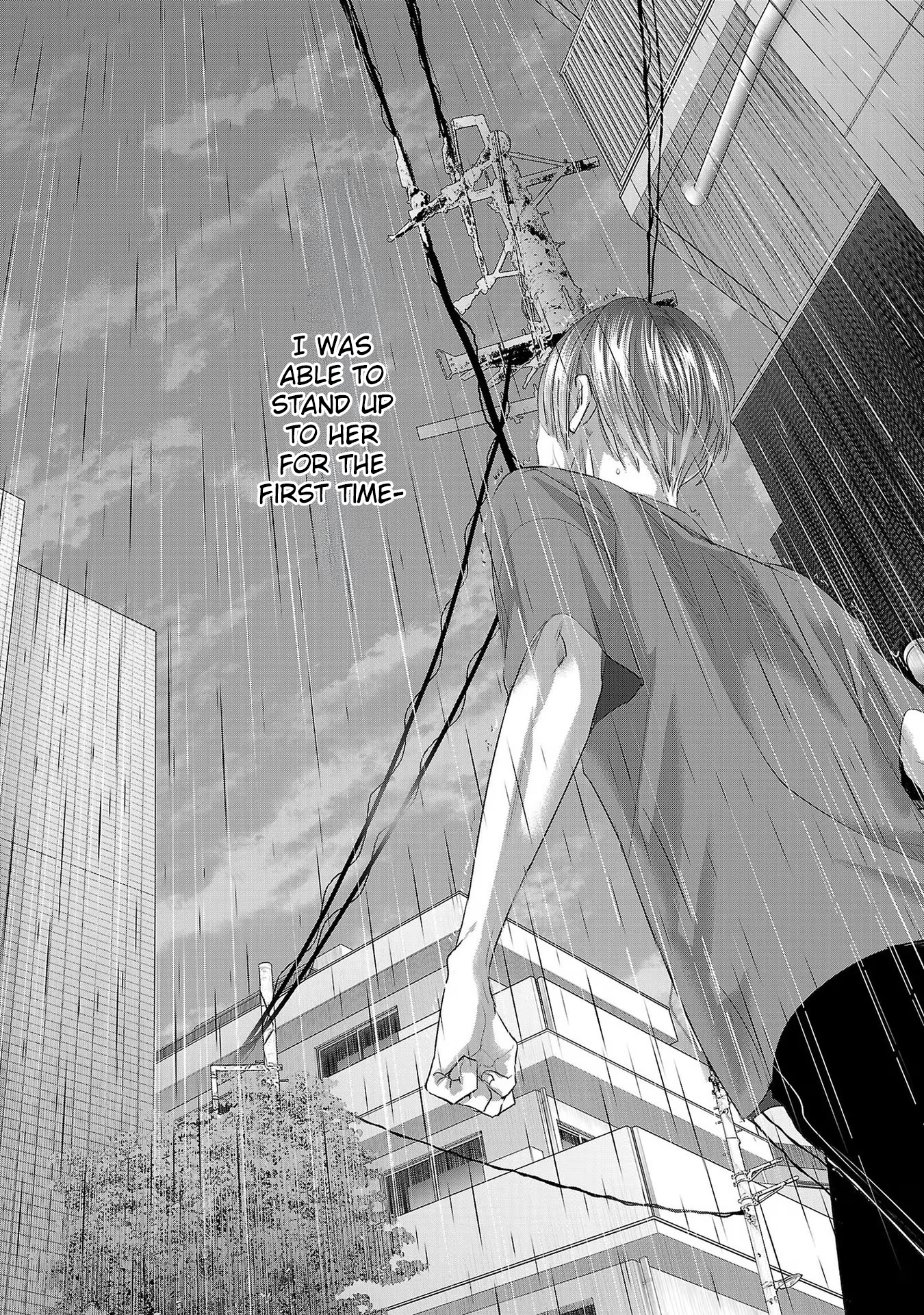 Tomorrow, I Will Be Someone's Girlfriend - Chapter 205 - Page 6