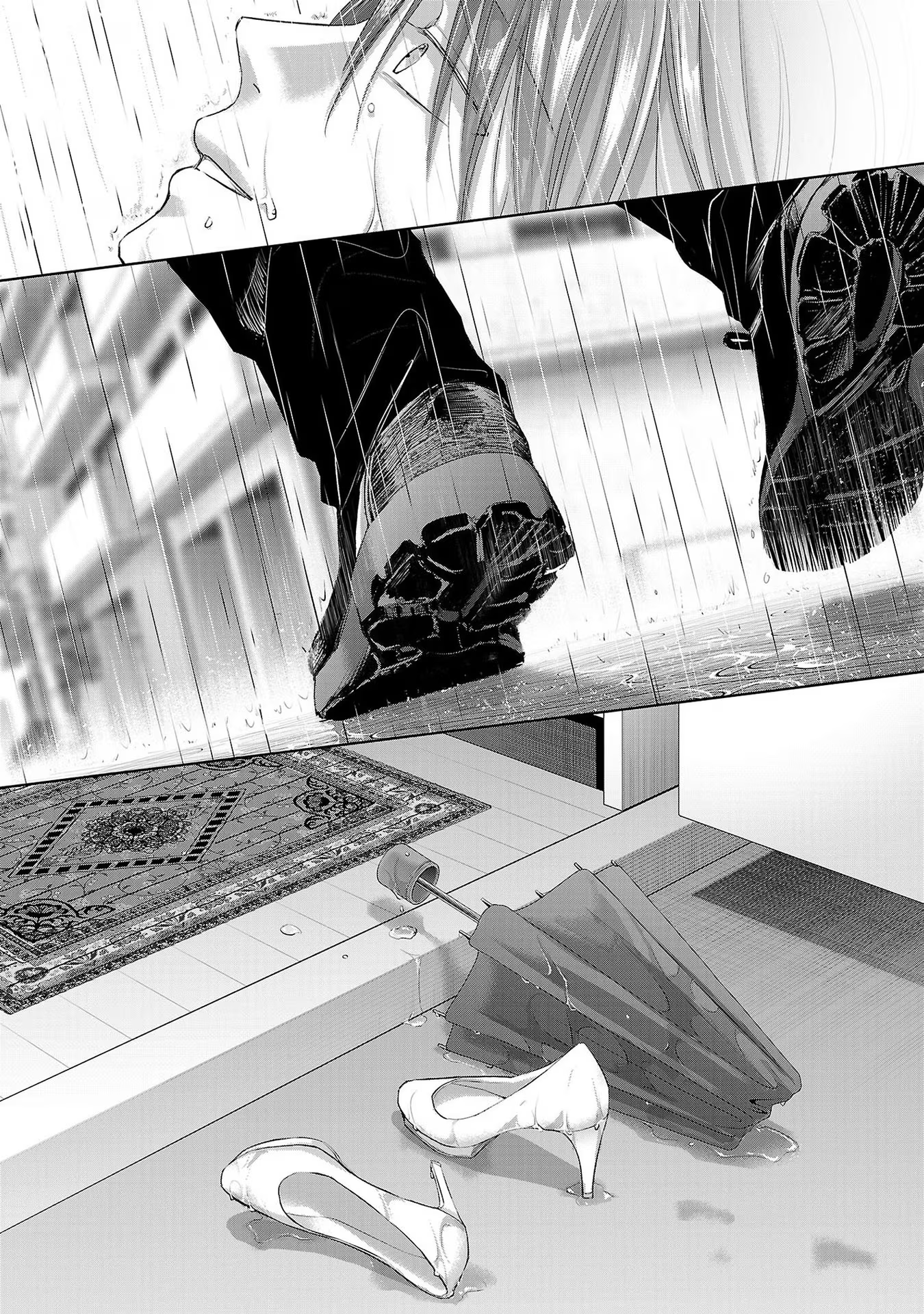 Tomorrow, I Will Be Someone's Girlfriend - Chapter 205 - Page 7