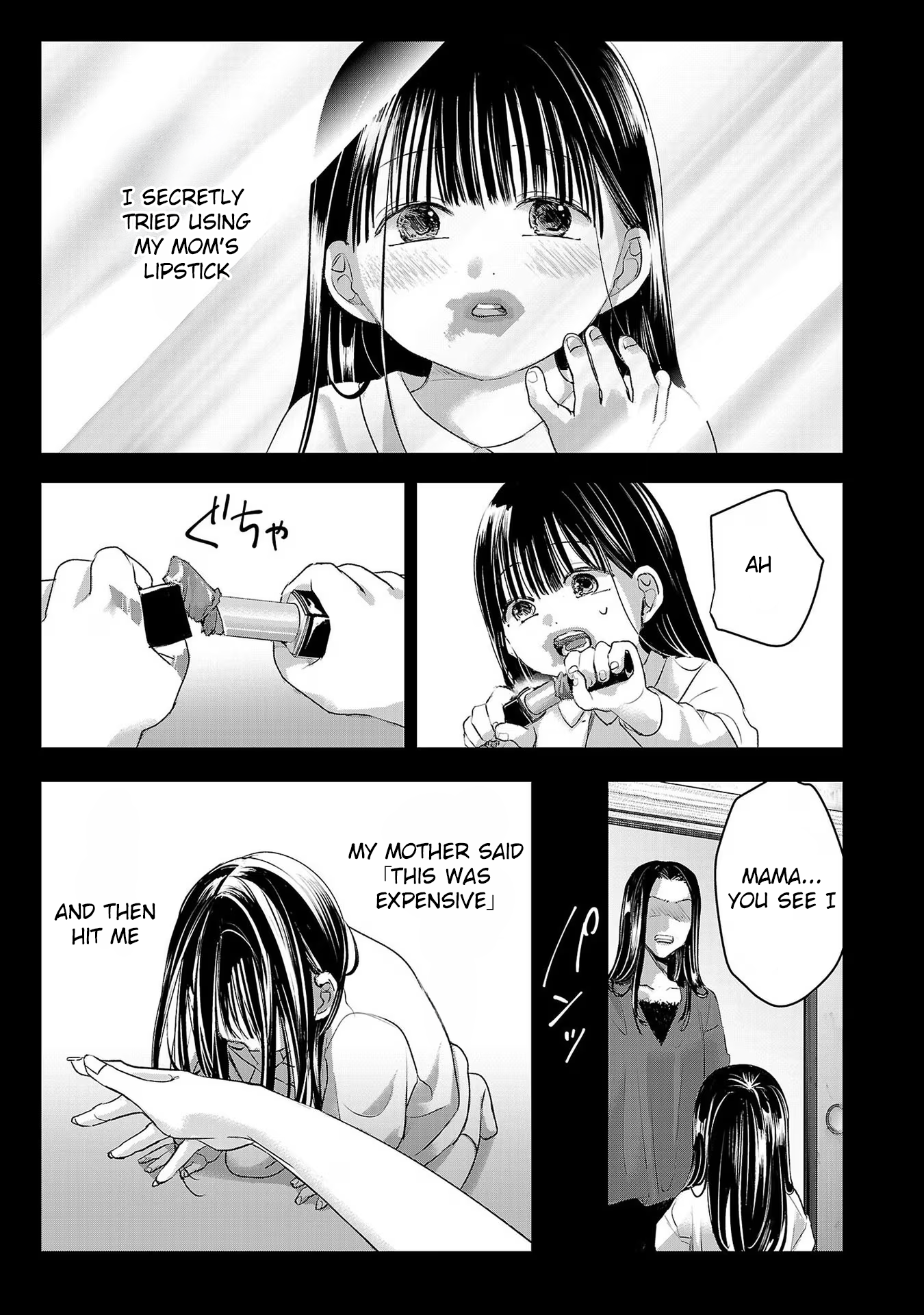 Tomorrow, I Will Be Someone's Girlfriend - Chapter 205 - Page 9