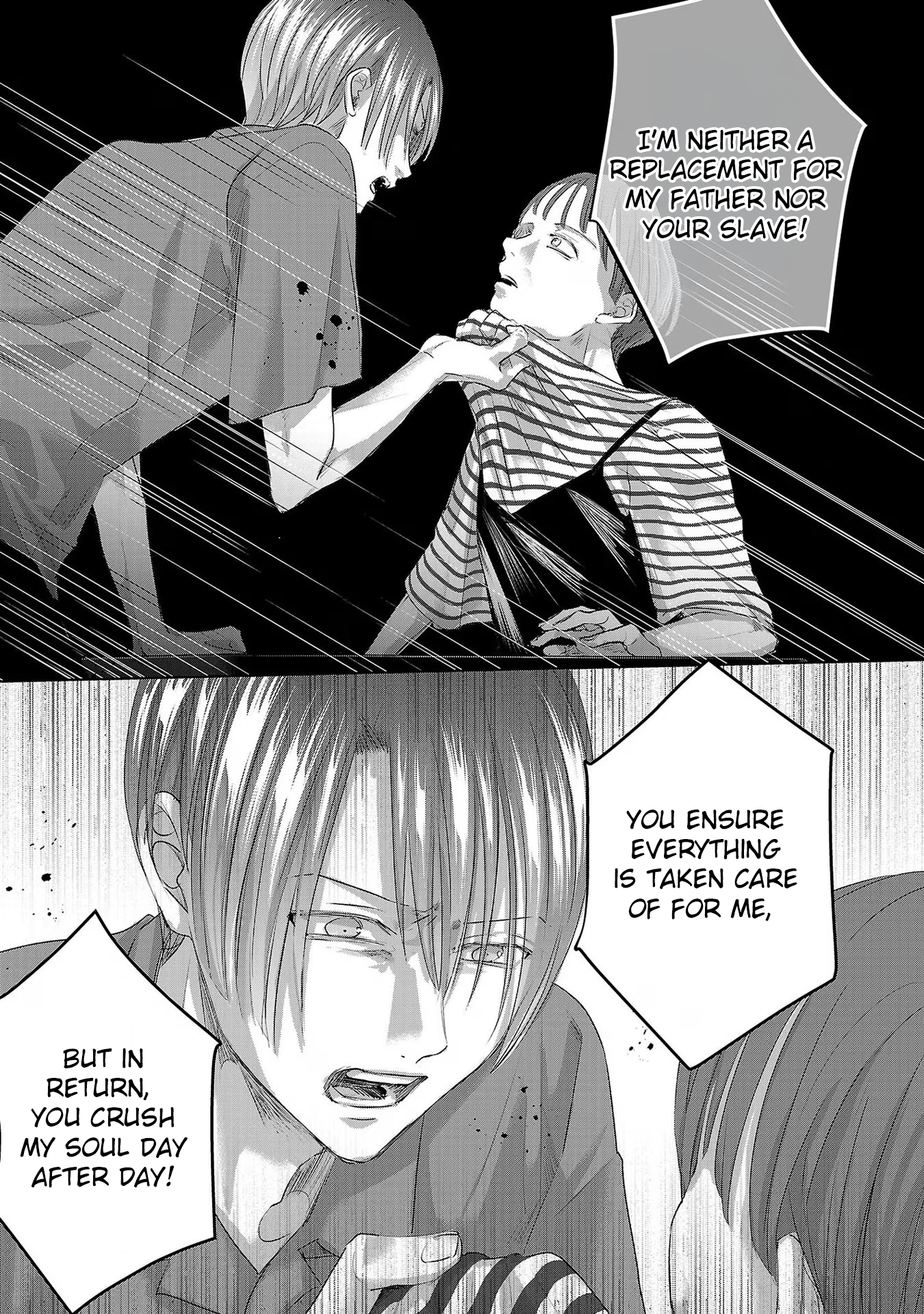 Tomorrow, I Will Be Someone's Girlfriend - Chapter 205 - Page 1