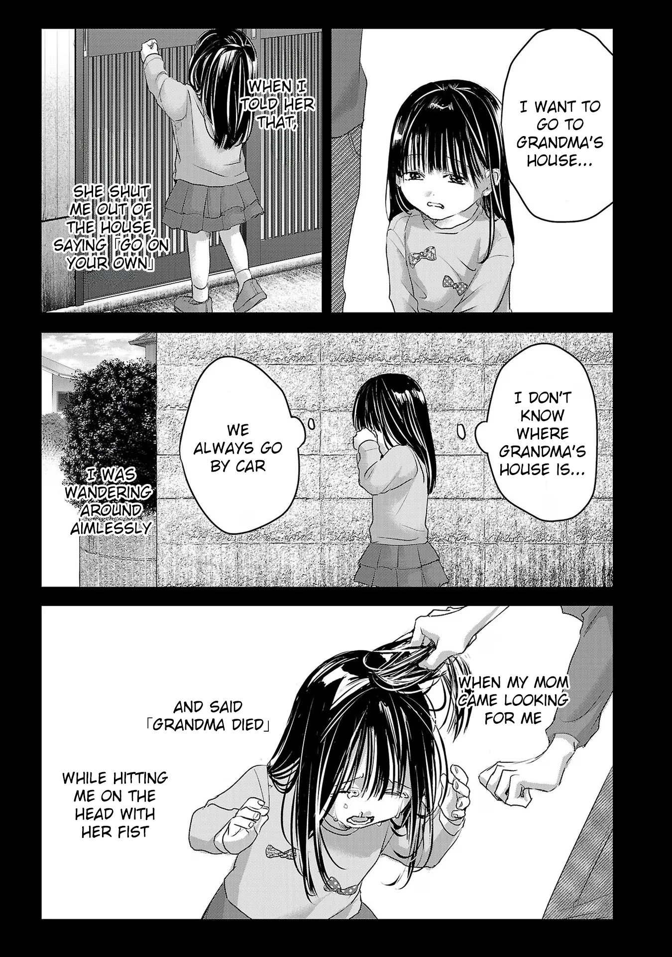 Tomorrow, I Will Be Someone's Girlfriend - Chapter 205 - Page 11