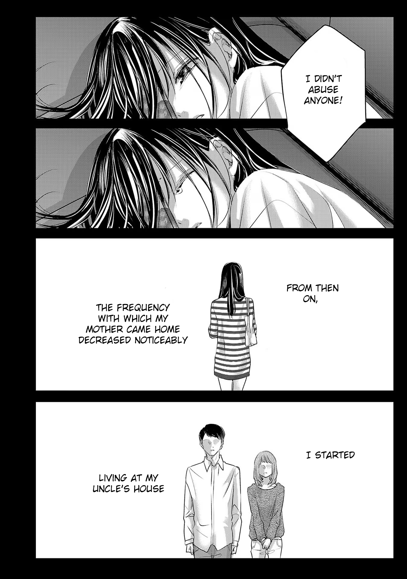 Tomorrow, I Will Be Someone's Girlfriend - Chapter 205 - Page 16