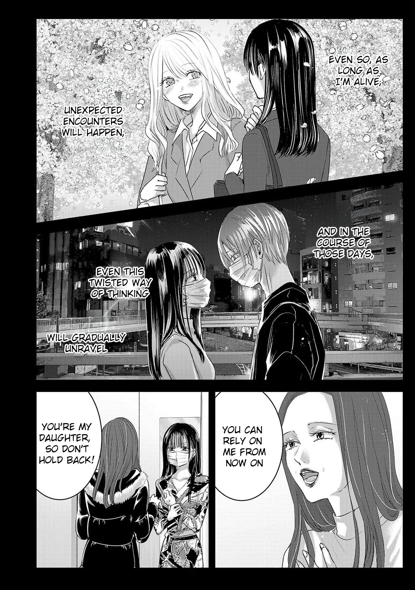 Tomorrow, I Will Be Someone's Girlfriend - Chapter 205 - Page 22