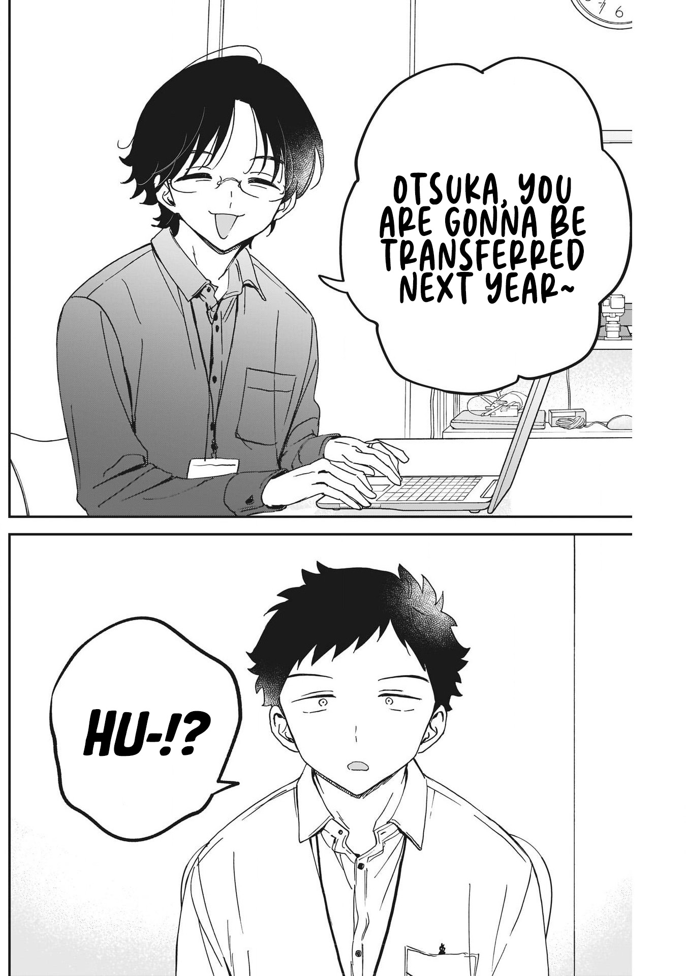 Noa-Senpai is My Friend. - Chapter 107 - Page 4