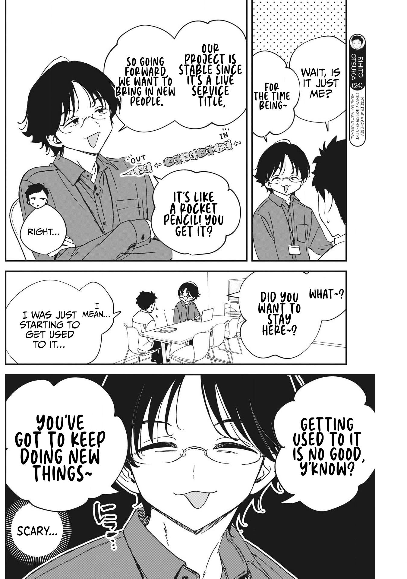 Noa-Senpai is My Friend. - Chapter 107 - Page 6