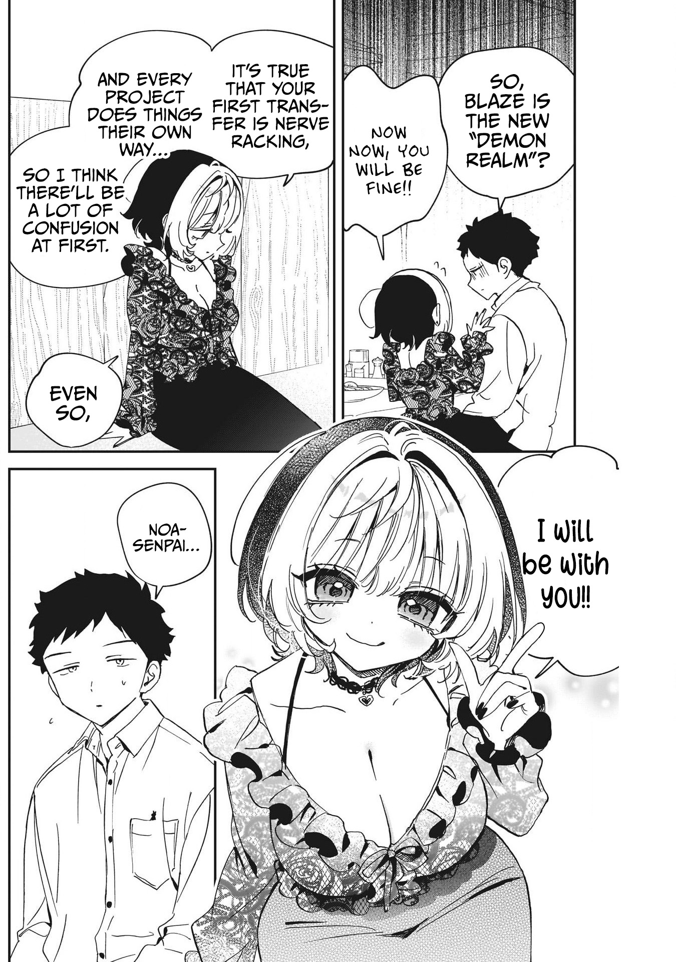 Noa-Senpai is My Friend. - Chapter 107 - Page 10