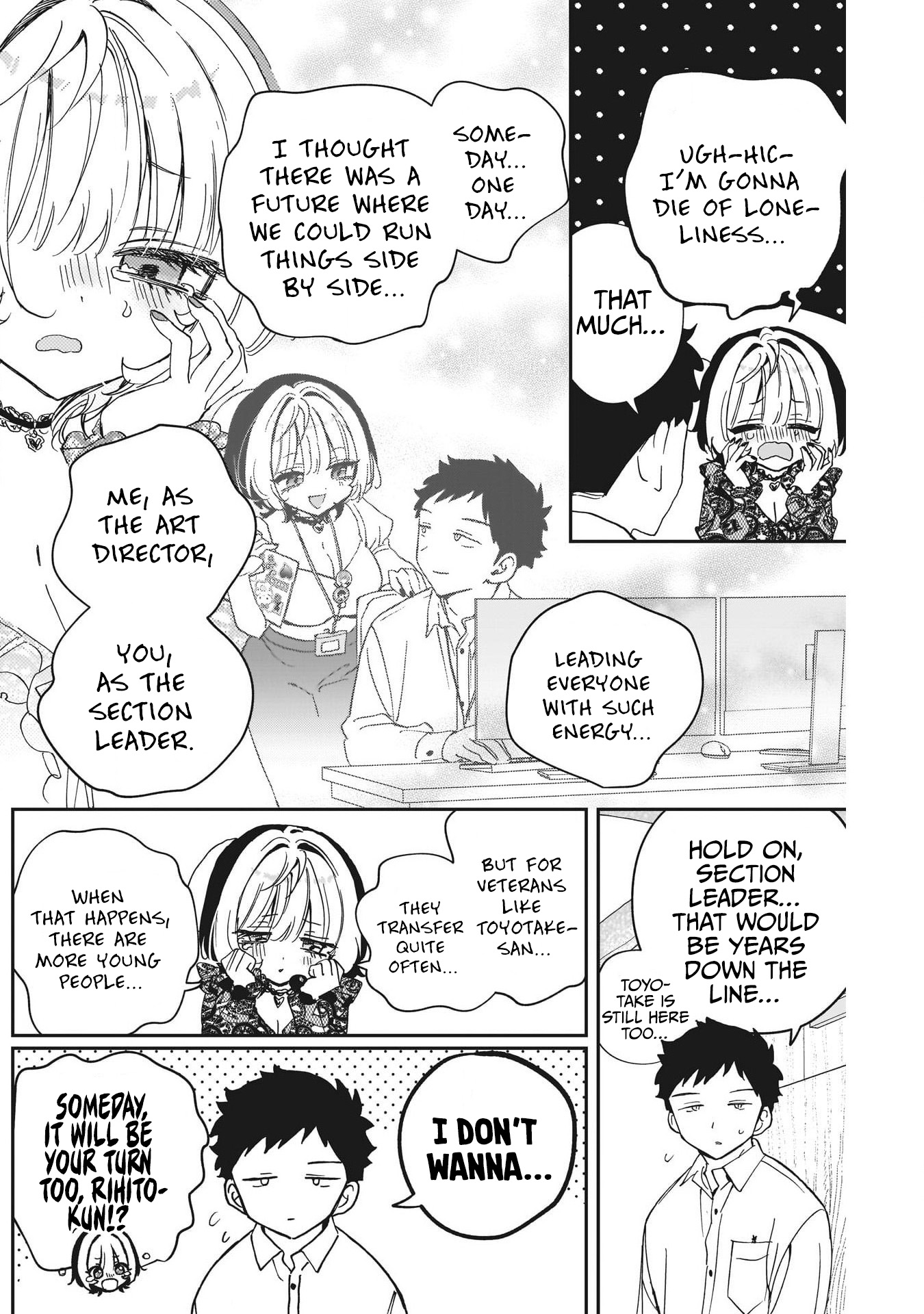 Noa-Senpai is My Friend. - Chapter 107 - Page 12