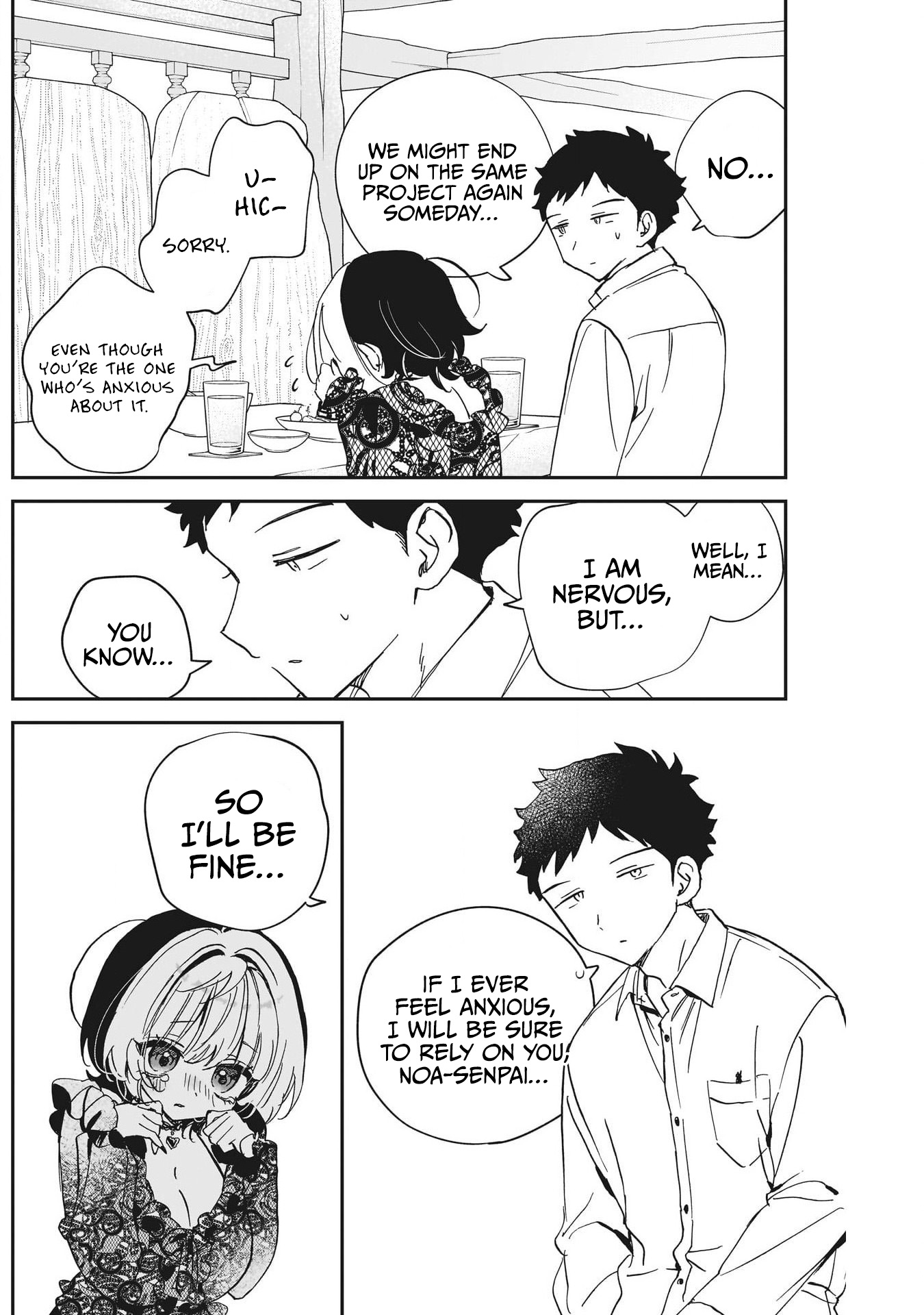 Noa-Senpai is My Friend. - Chapter 107 - Page 14