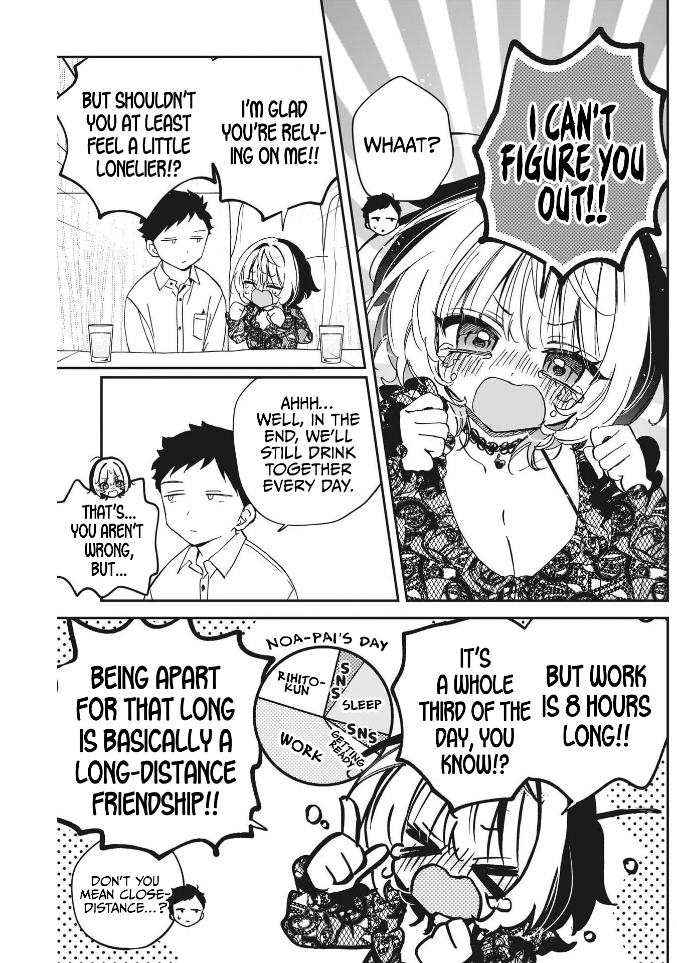 Noa-Senpai is My Friend. - Chapter 107 - Page 15