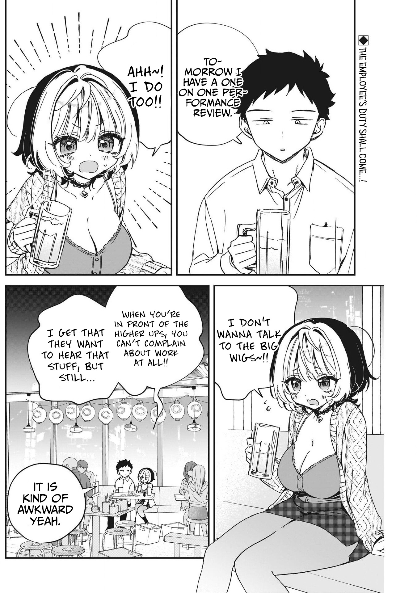 Noa-Senpai is My Friend. - Chapter 107 - Page 2
