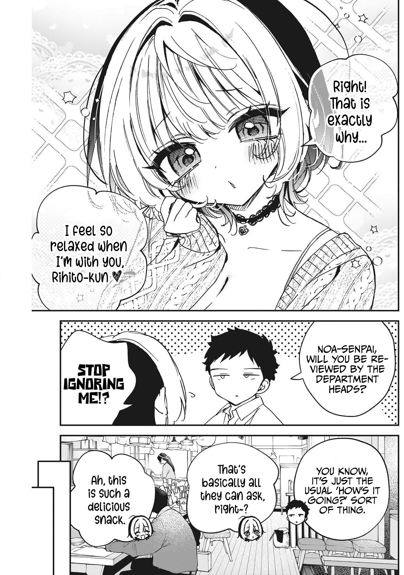 Noa-Senpai is My Friend. - Chapter 107 - Page 3
