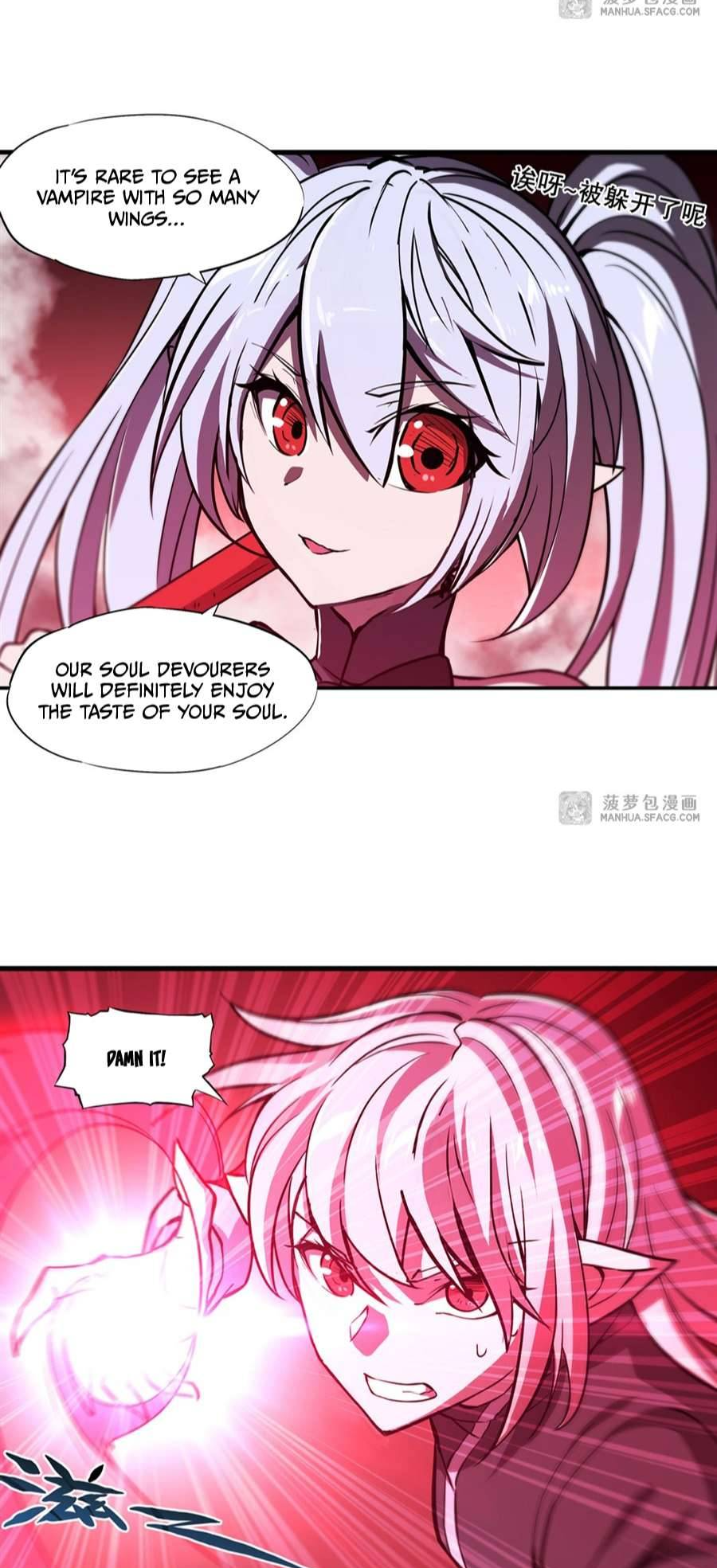 The Blood Princess and the Knight - Chapter 160 - Page 5