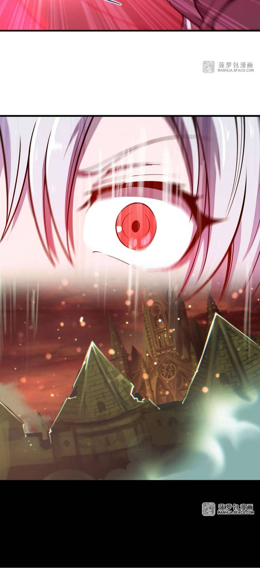 The Blood Princess and the Knight - Chapter 160 - Page 6