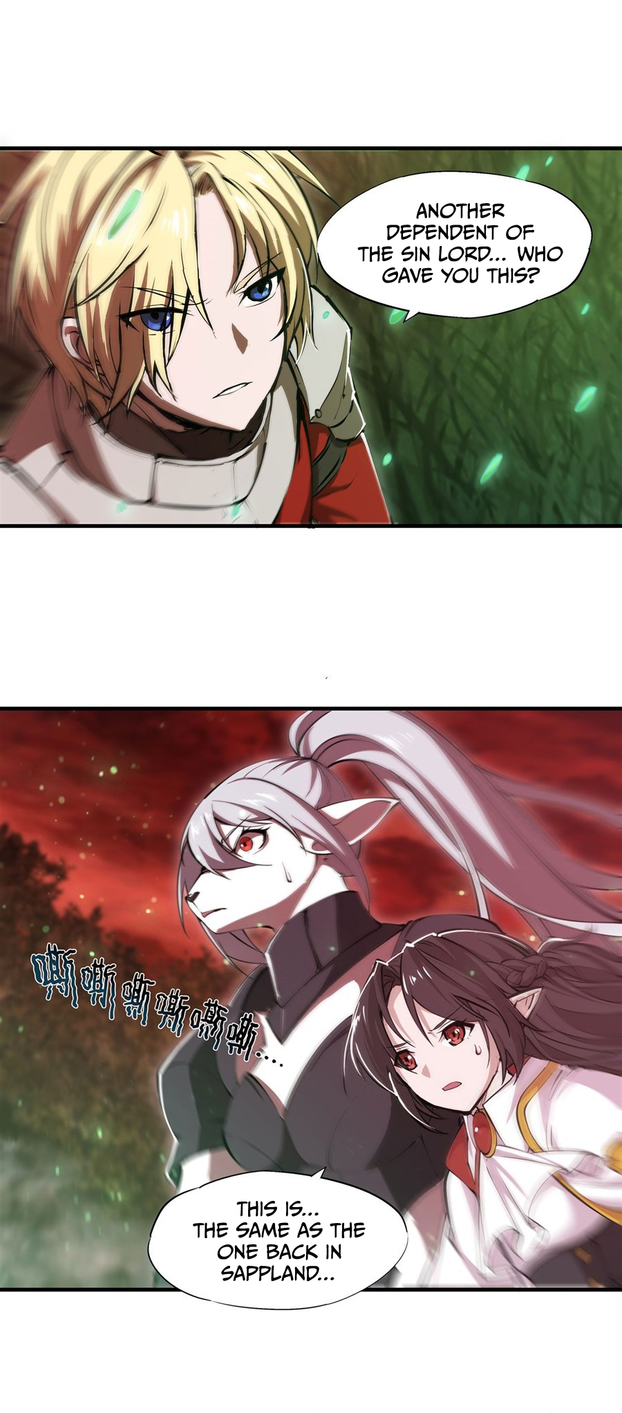 The Blood Princess and the Knight - Chapter 246 - Page 13