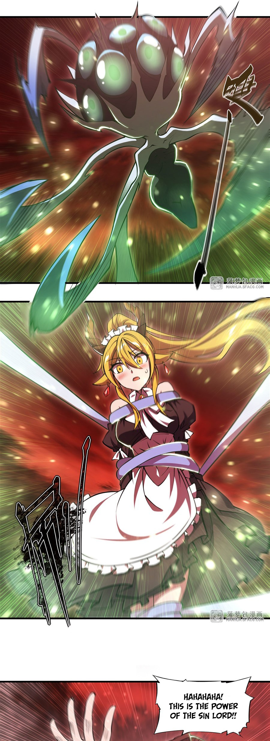 The Blood Princess and the Knight - Chapter 246 - Page 14