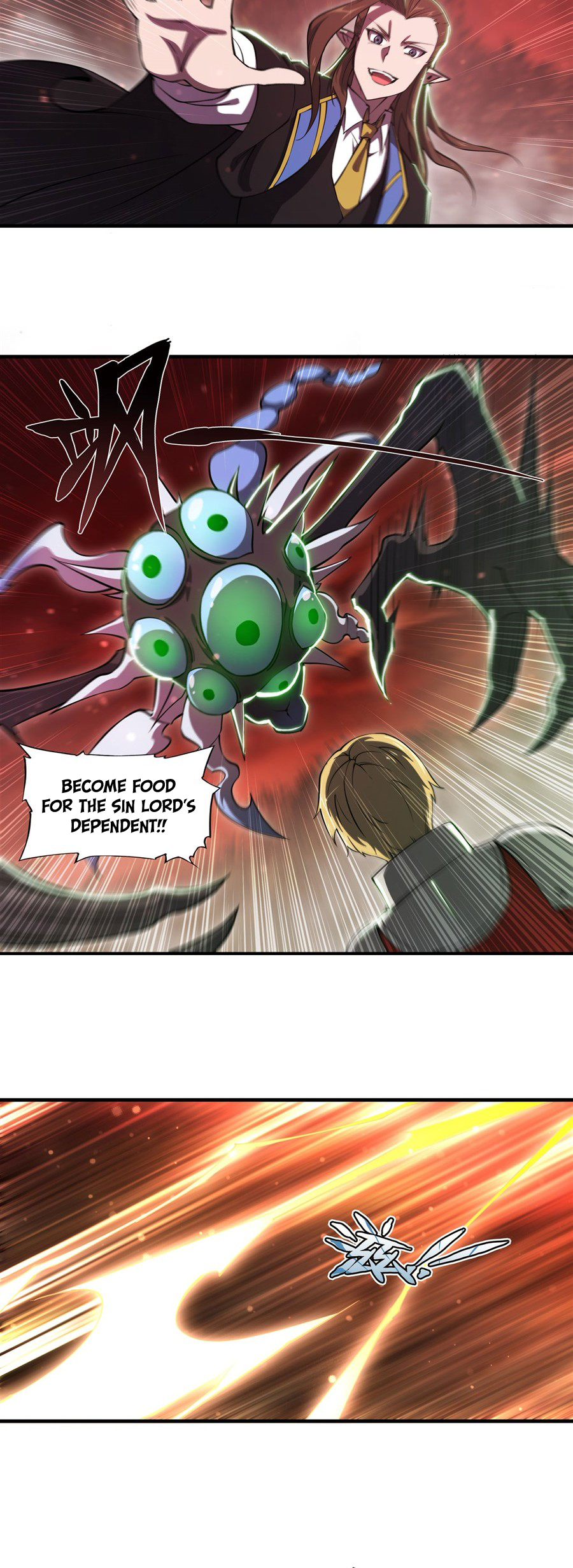 The Blood Princess and the Knight - Chapter 246 - Page 15