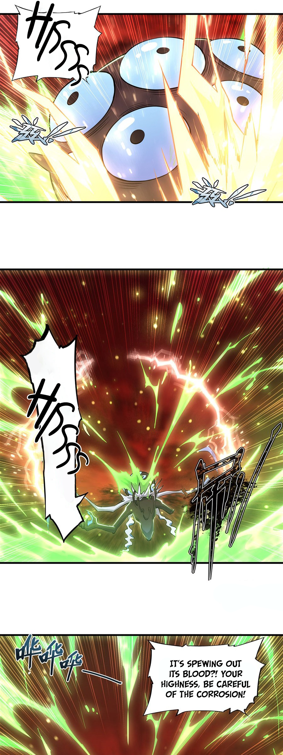The Blood Princess and the Knight - Chapter 246 - Page 18