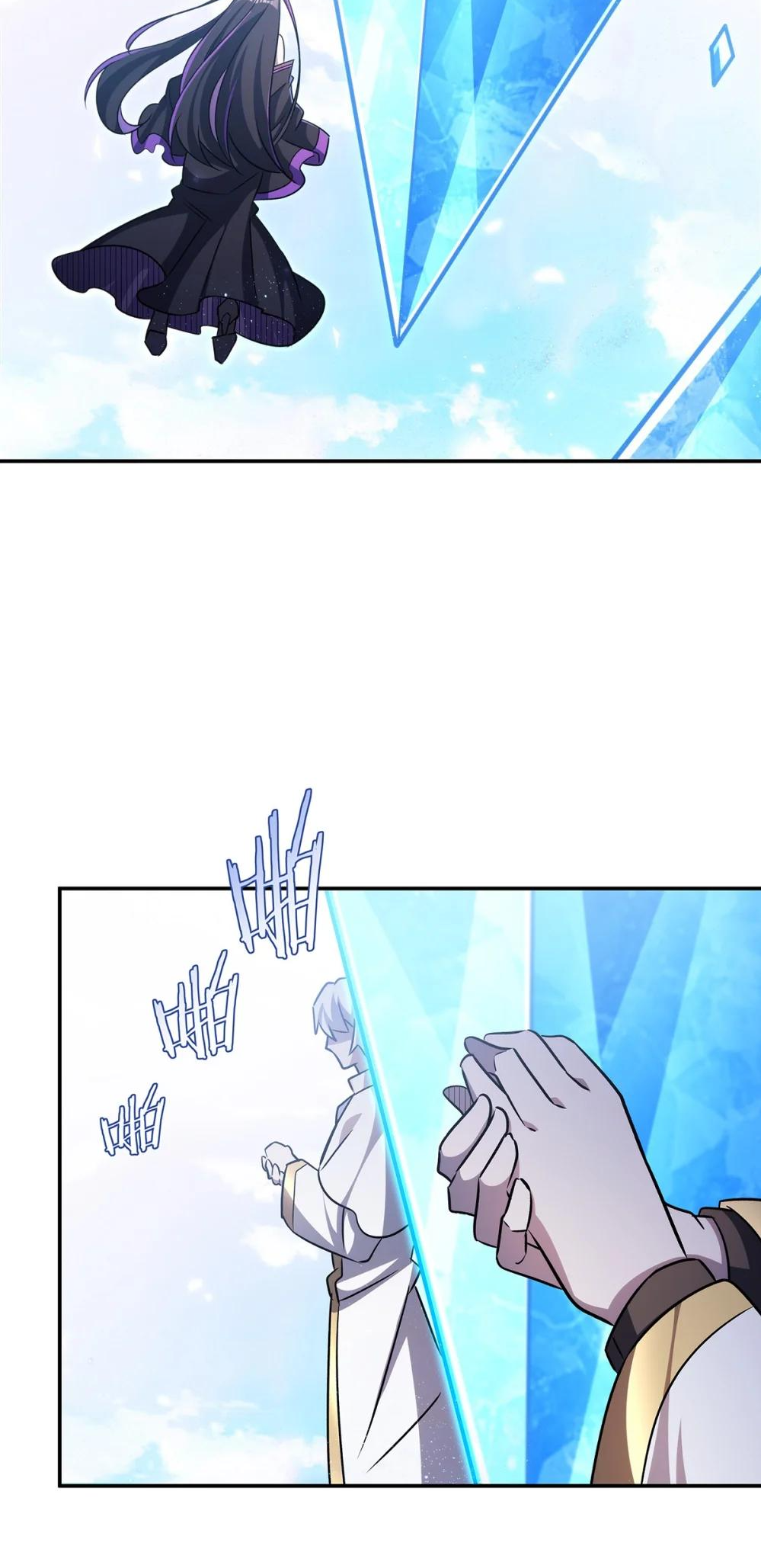 The Blood Princess and the Knight - Chapter 330 - Page 41