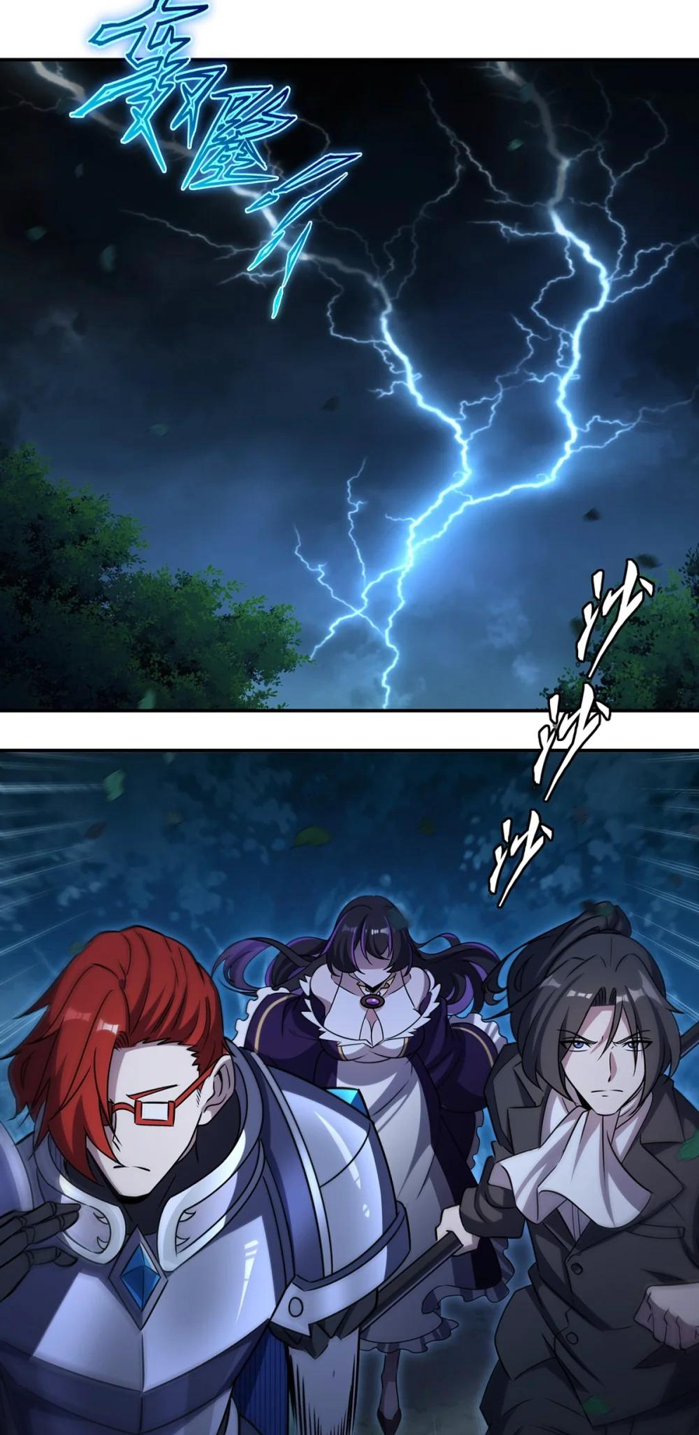 The Blood Princess and the Knight - Chapter 330 - Page 3