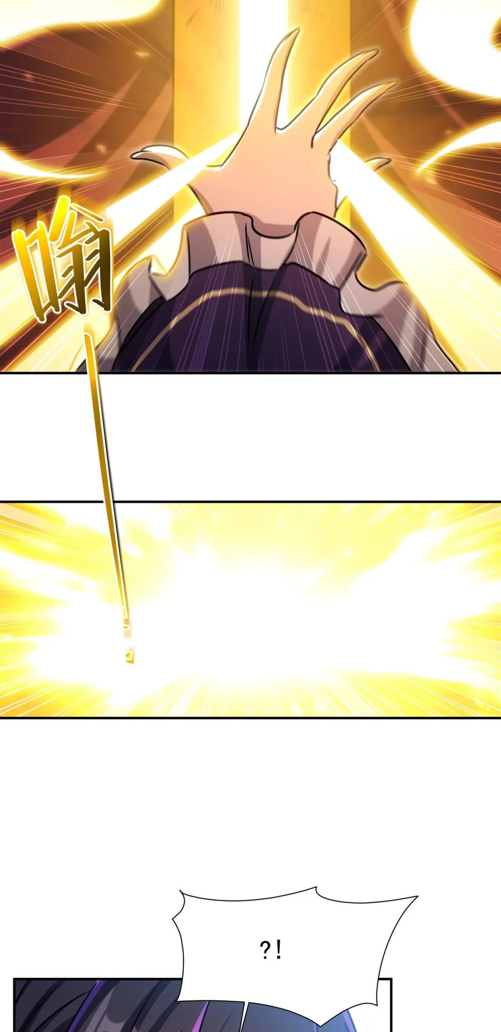 The Blood Princess and the Knight - Chapter 330 - Page 39
