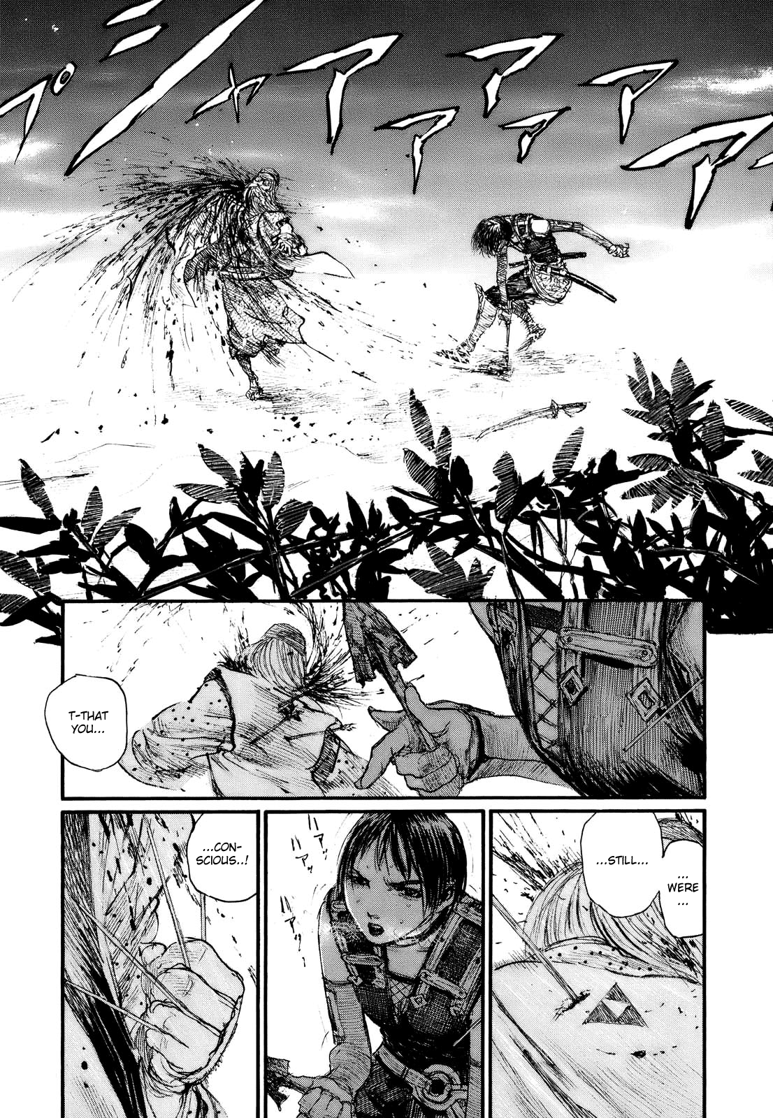 Blade of the Immortal - Chapter 174 - Page 20