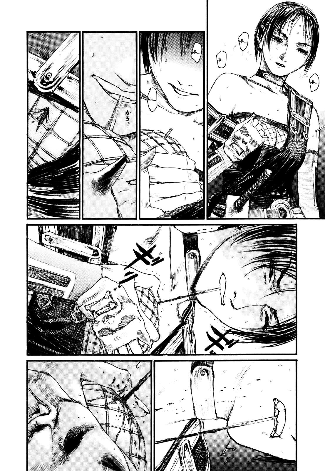 Blade of the Immortal - Chapter 174 - Page 23