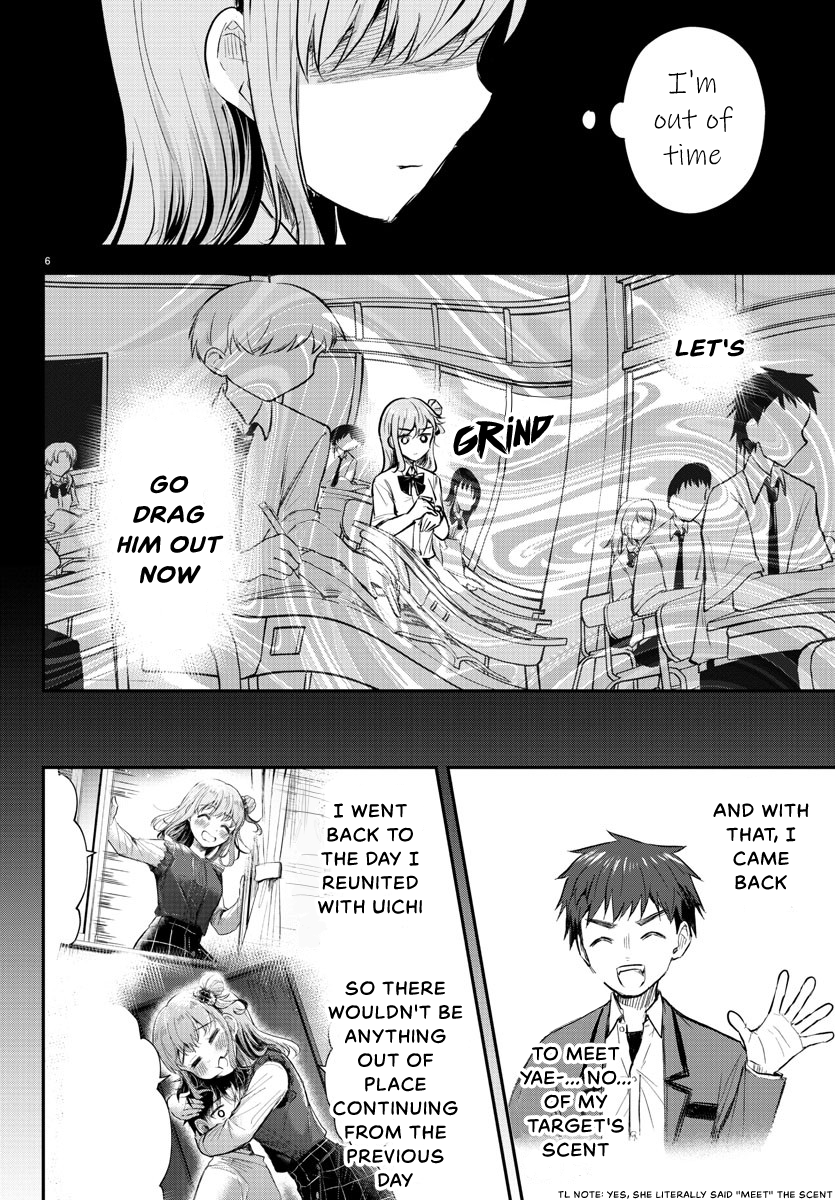 You Are a Four-Leaf Clover - Chapter 17 - Page 7
