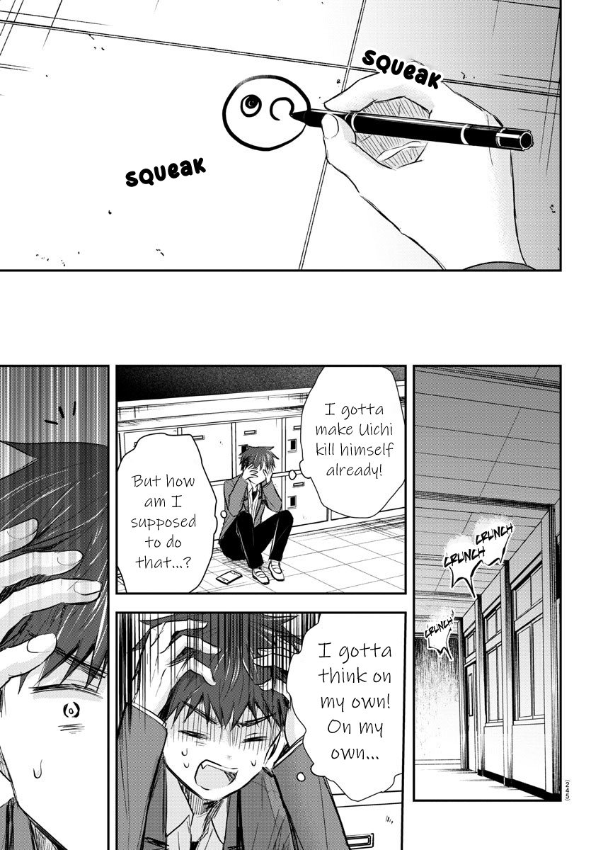 You Are a Four-Leaf Clover - Chapter 17 - Page 16