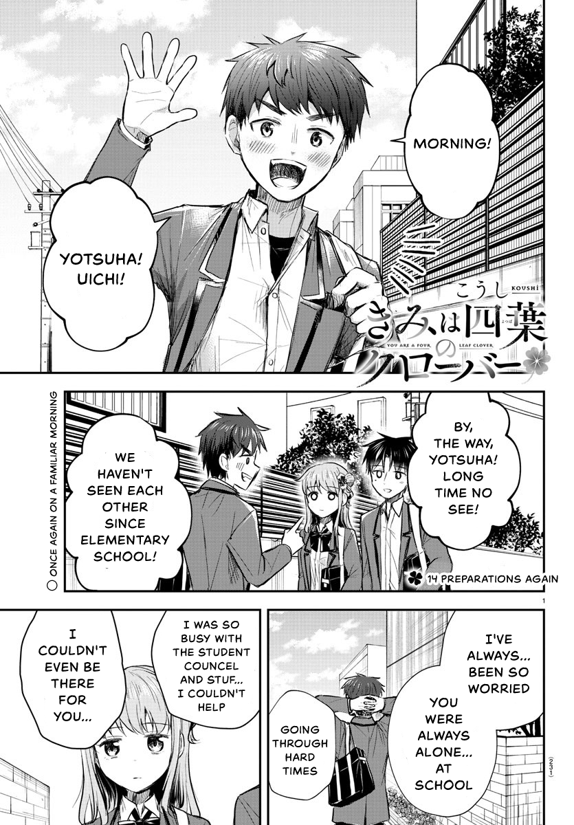 You Are a Four-Leaf Clover - Chapter 17 - Page 2