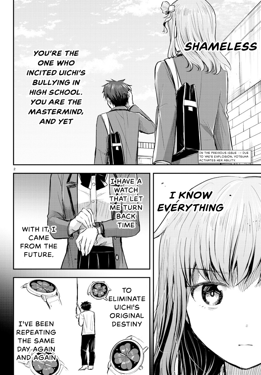 You Are a Four-Leaf Clover - Chapter 17 - Page 3