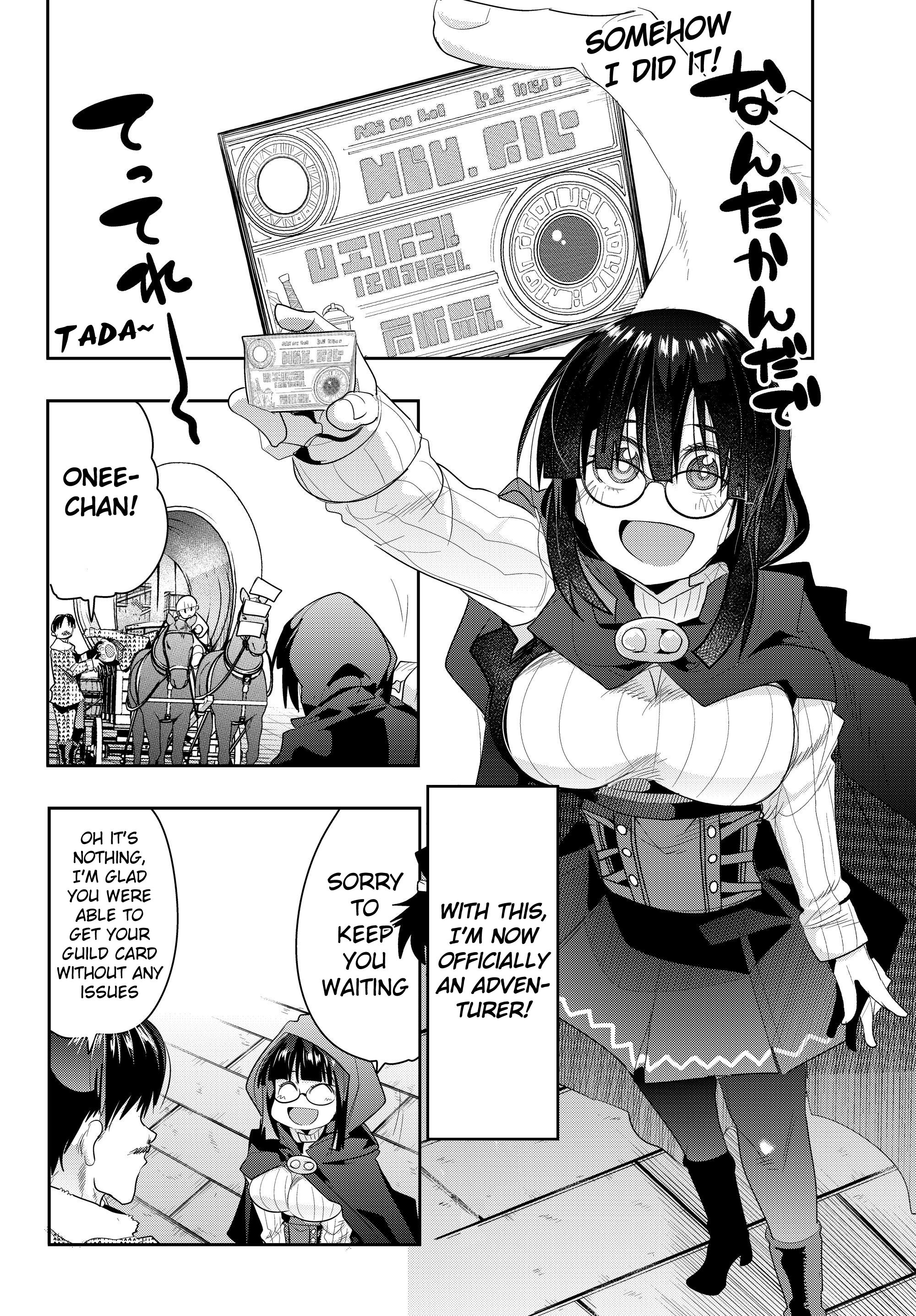 This Is Screwed up, but I was Reincarnated as a GIRL in Another World! - Chapter 12 - Page 10