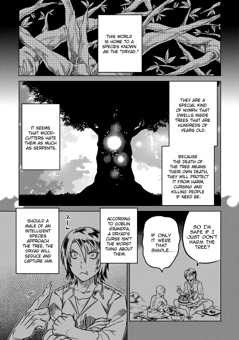 Re:Monster - Chapter 15 - Page 1