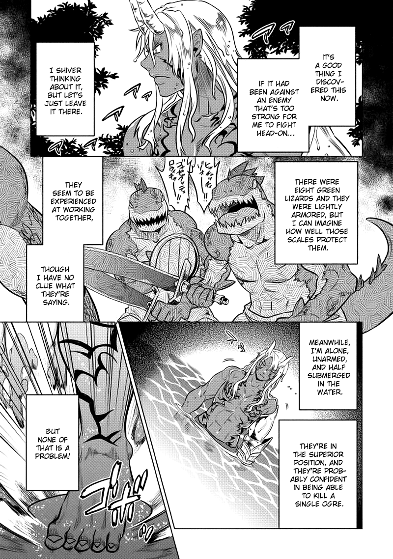 Re:Monster - Chapter 15 - Page 11