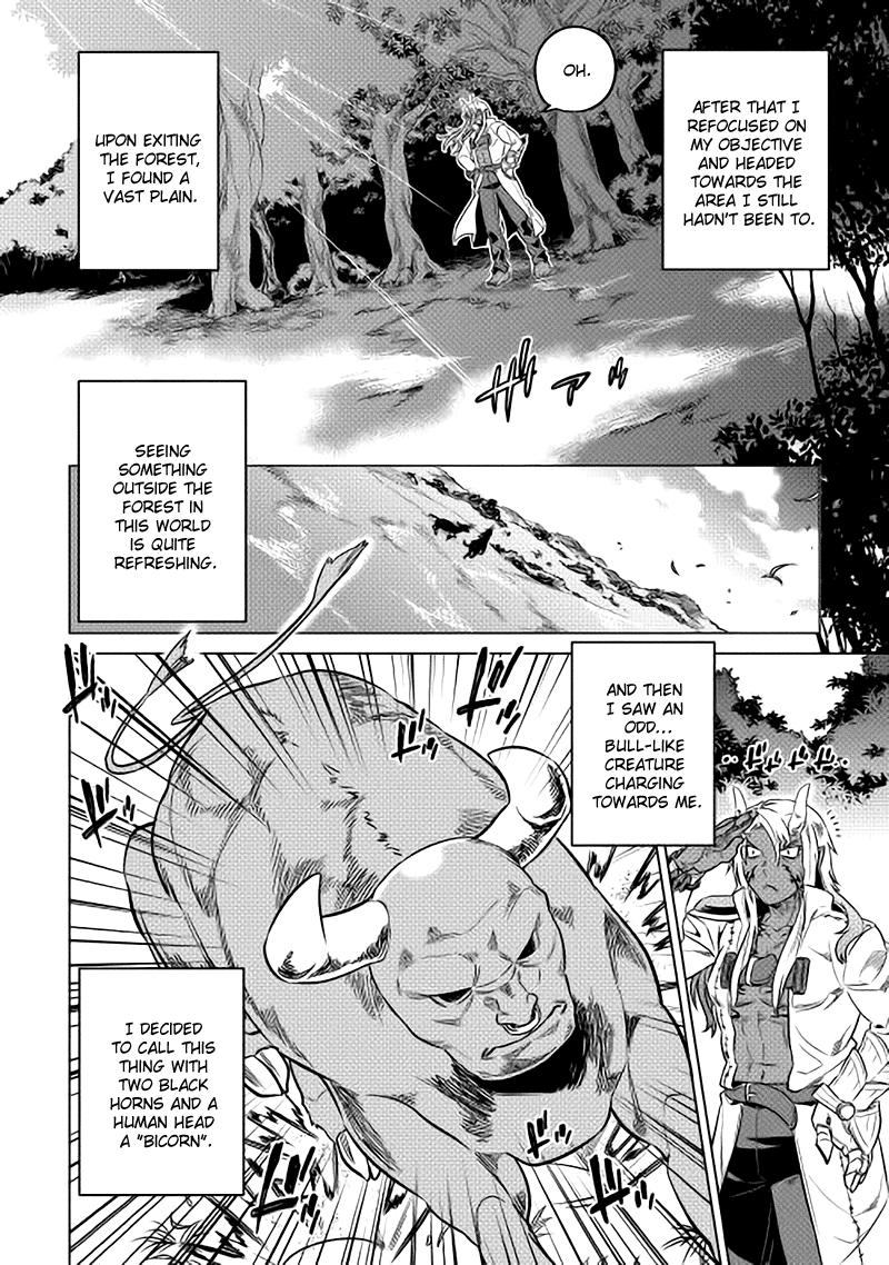 Re:Monster - Chapter 15 - Page 14
