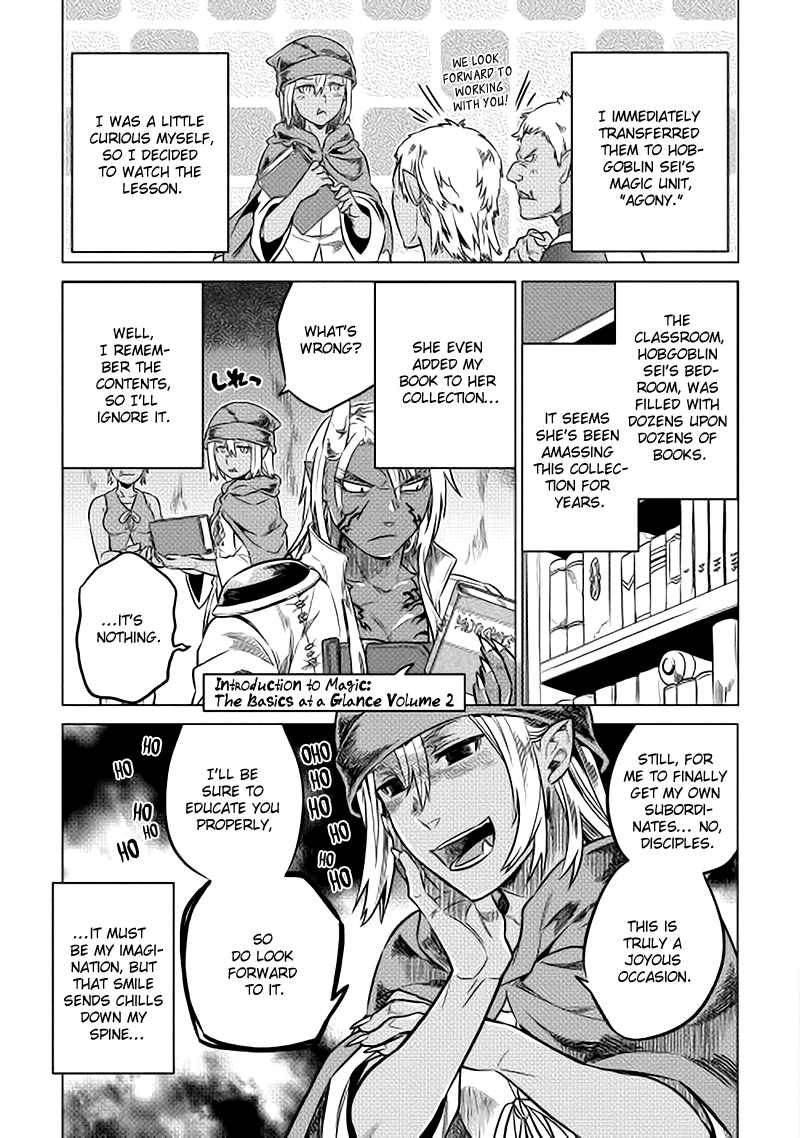 Re:Monster - Chapter 15 - Page 17