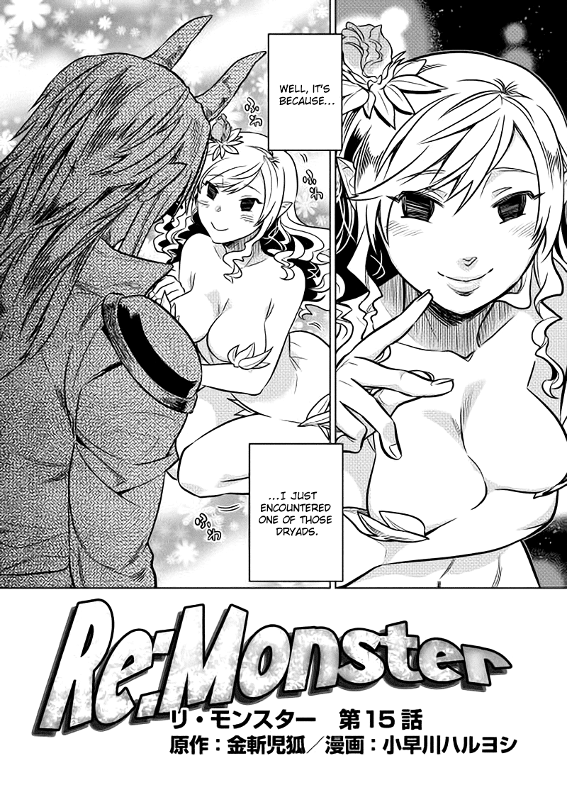 Re:Monster - Chapter 15 - Page 3